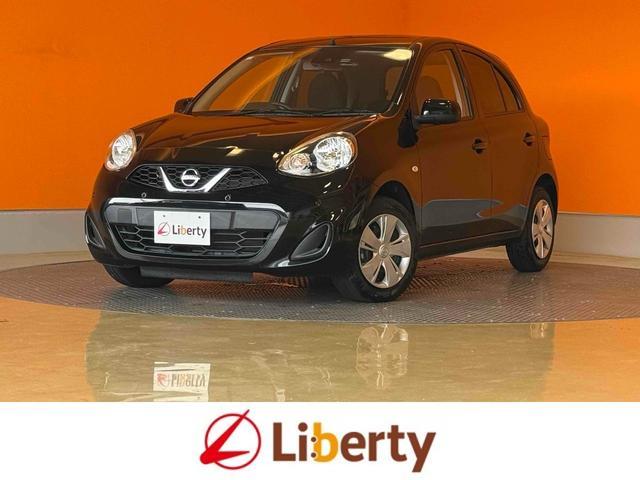 2022 Nissan March 5HB X V Selection