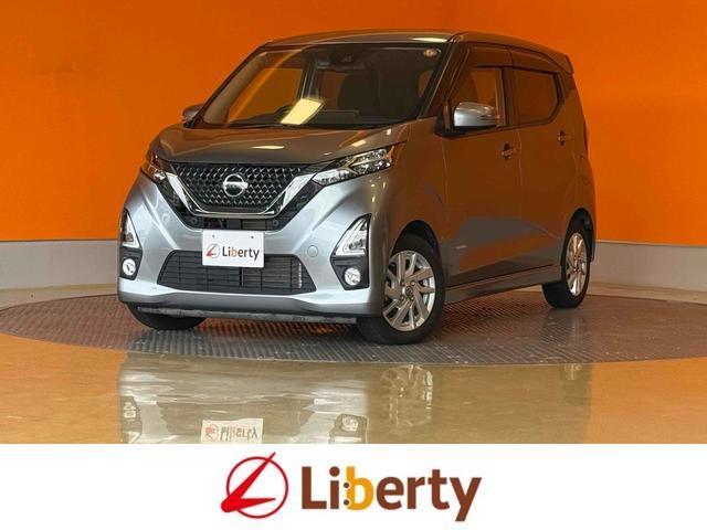 2019 Nissan Dayz HighWayStar Highway Star X