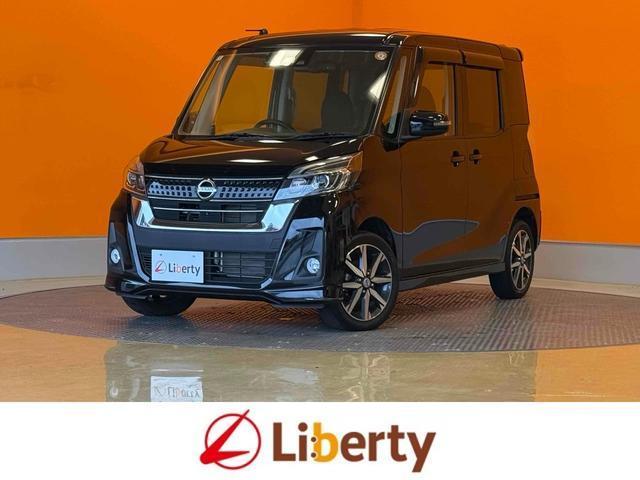 2018 Nissan Dayz RooxHighWayStar Highway Star X G Package