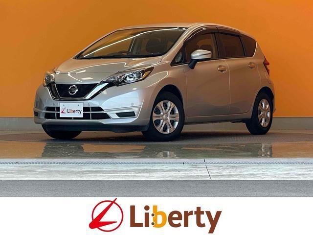 2019 Nissan Note X DIG-S