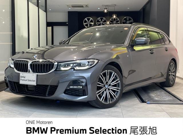 2021 BMW BMW 3series Touring 318i Touring M Sport — Photo 1