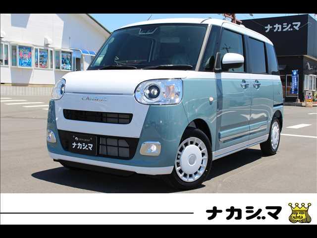 2026 Daihatsu Move Canbus Stripes G