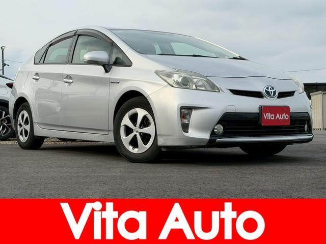 2013 Toyota Prius S — Photo 1