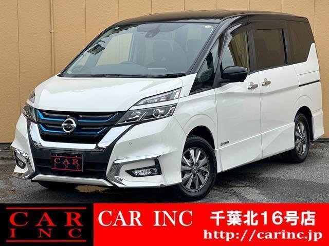 2018 Nissan Serena e-POWER e-POWER Highway Star V