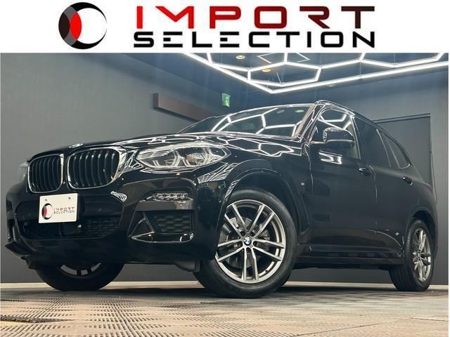 2020 BMW BMW X3 xDrive 20d M Sport