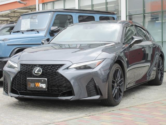 2023 IS Hybrid IS300h F Sport Mode Black? — Photo 1