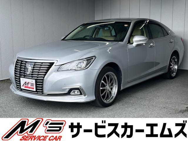 2017 Toyota Crown Royal Saloon i-Four