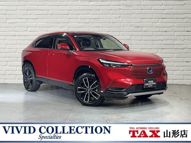 2023 Honda Vezel Hybrid e:HEV Z 4WD Honda Sensing One Owner