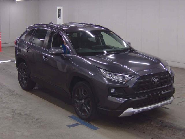 2023 Toyota RAV4 5D Adventure