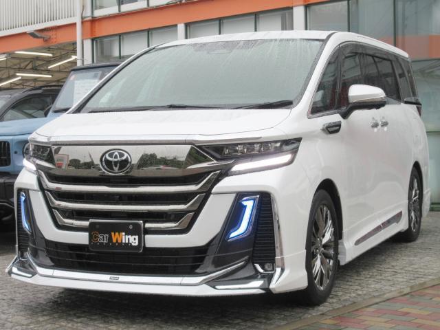 2025 Toyota VELLFIRE HYBRID Executive Lounge