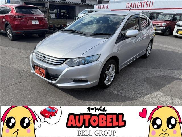 2010 Honda INSIGHT G