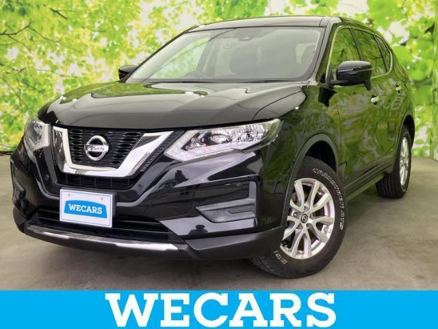 2017 Nissan X-Trail 20S