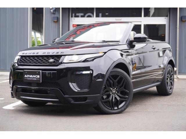 2019 LandRover RANGEROVER EvoqueCON HSE Dynamic