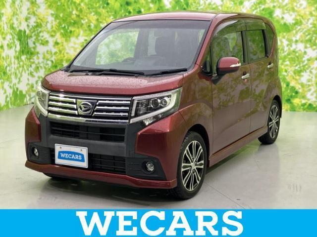 2015 Daihatsu Move Custom Custom RS