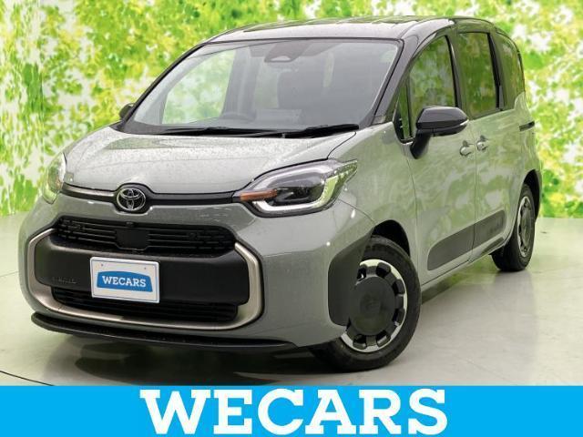 2026 Toyota Sienta Hybrid Hybrid Z