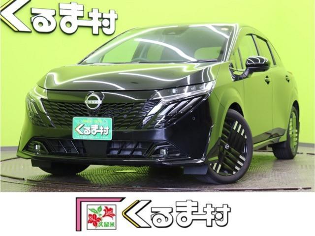 2025 Nissan Note Aura G