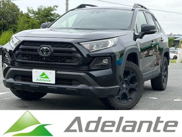 2022 Toyota RAV4 5D Adventure Offroad Package II