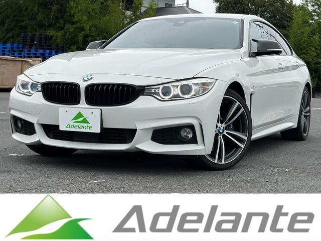 2017 BMW 4 SERIES 420i Gran Coupe M Sport