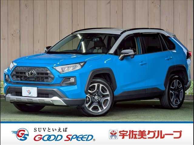 2021 Toyota RAV4 5D Adventure