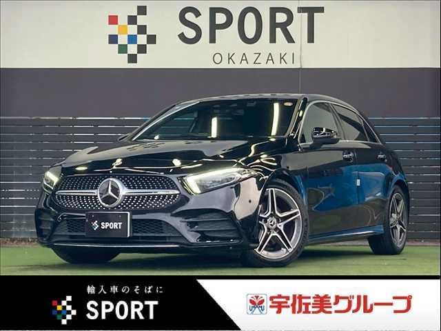 2020 MercedesBenz Benz A Class A200d AMG Line