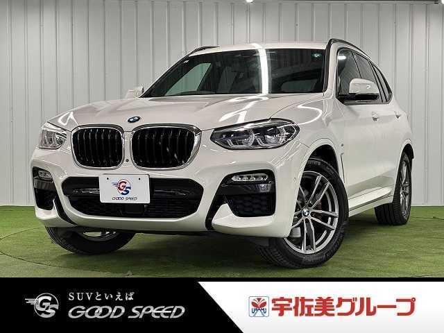 2019 BMW BMW X3 xDrive 20d M Sport