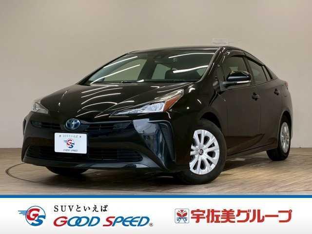 2021 Toyota Prius S