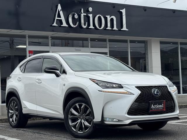2015 NX Hybrid NX300h F SPORT — Photo 1