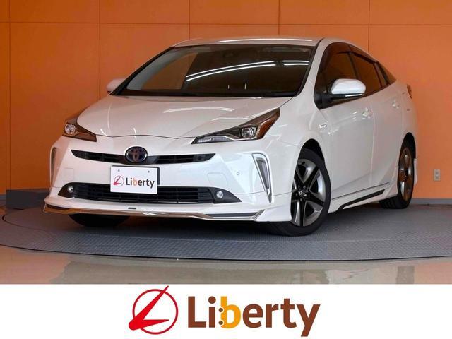 2020 Toyota Prius S Touring Selection — Photo 1