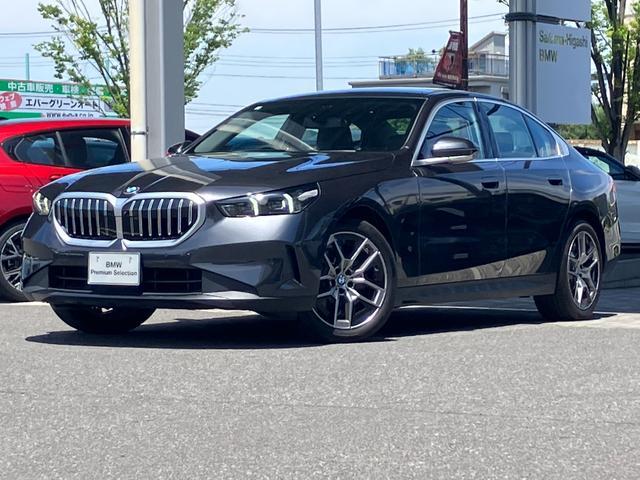 2024 BMW BMW 5series 523i Exclusive