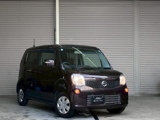 2011 Nissan MOCO X