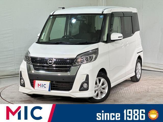 2019 Nissan Dayz RooxHighWayStar Highway Star X Turbo