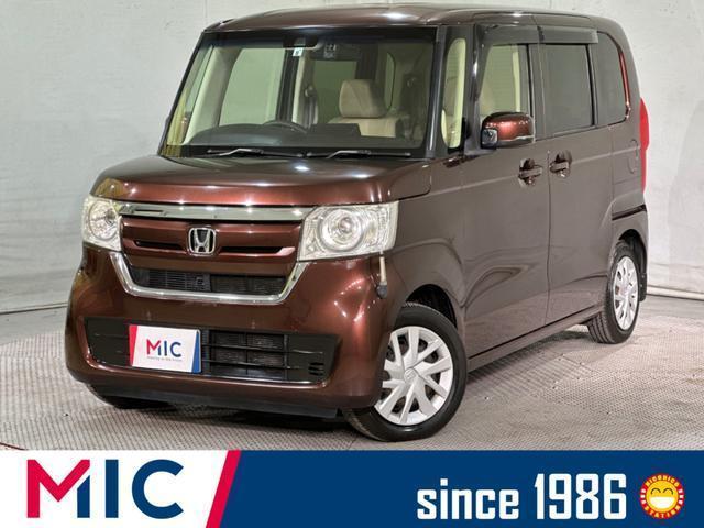 2017 Honda N-BOX G EX Honda Sensing