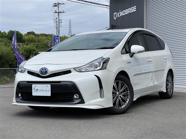 2017 Toyota Prius a 1.8G — Photo 1
