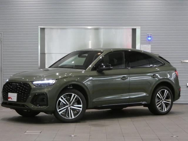 2025 Audi Q5 SPORTBACK 40 TDI quattro S line