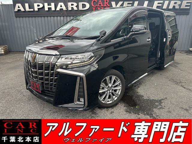 2021 Toyota Alphard 2.5S Type Gold II