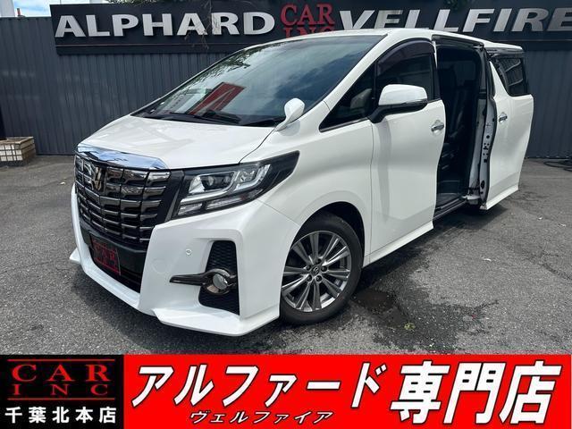 2016 Toyota Alphard 2.5S A Package Type Black
