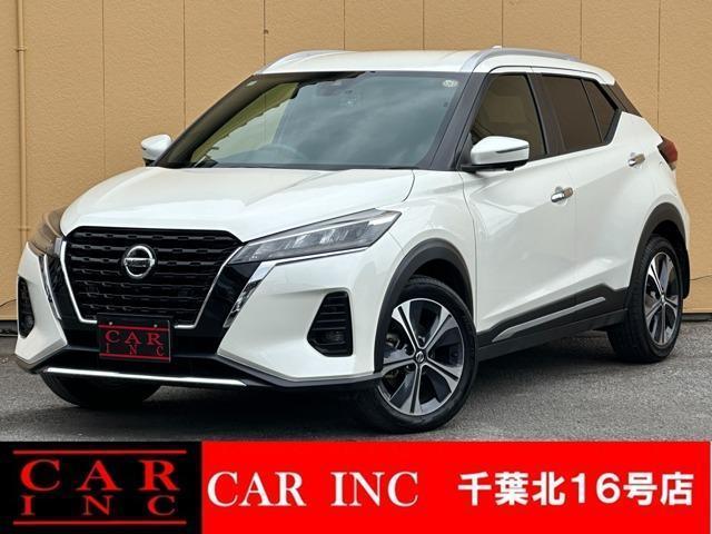 2020 Nissan Kicks e-POWER X