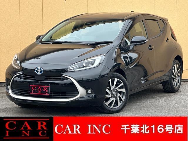 2021 Toyota Aqua Z