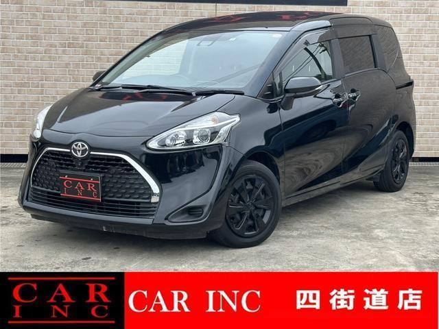 2020 Toyota Sienta Funbase G Safety Edition