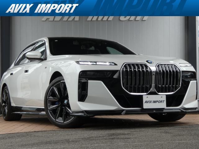 2022 BMW BMW 7series 740i M Sport The First Edition
