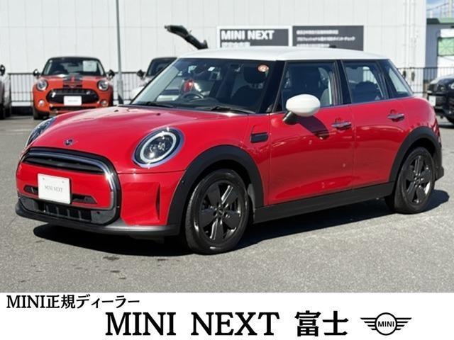 2023 BMW_Mini BMW Mini 5HB Cooper Premium Plus Package Classic Trim — Photo 1