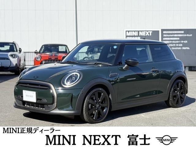 2023 BMW_Mini BMW Mini 3HB Cooper Resolute Edition — Photo 1
