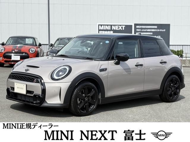 2023 BMW_Mini BMW Mini 5HB Cooper S Premium Plus Package Classic Trim — Photo 1