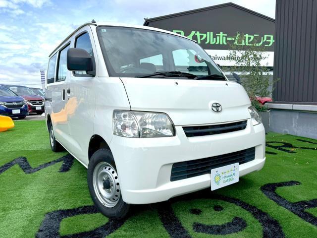 2014 Toyota LITEACE VAN GL Dual Sliding Doors/Keyless/Power Windows/ETC/Headlight Levelizer