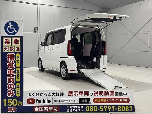 2024 Honda N-BOX Welfare Vehicle, Manual Slope, 1 Unit Capacity, 4 Seater, 31k km Mileage, Honda SENSING, Left Power Sliding Door