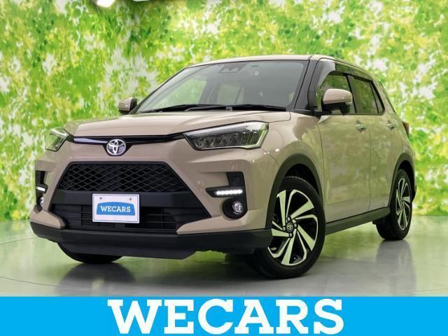 2023 Toyota Raize Z