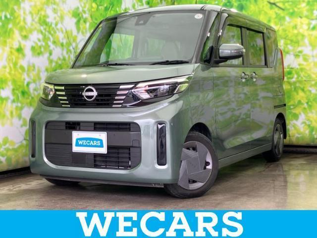 2023 Nissan Roox X