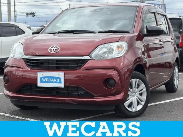 2023 Toyota Passo X