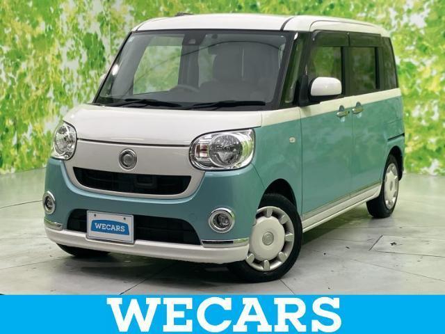 2017 Daihatsu Move Canbus 4WD_X Makeup SA2