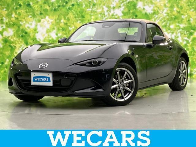 2025 Mazda Roadster S Leather Package V Selection